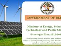 Ministry of Energy, Science &amp; Technology and Public Utilitie ... Image 1
